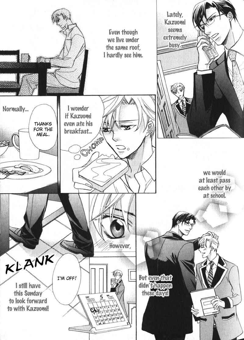 Page 5 Chapter 4 Barairo Mitsubachi