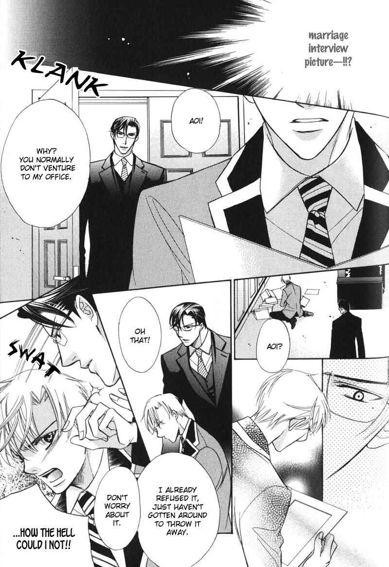 Page 7 Chapter 4 Barairo Mitsubachi