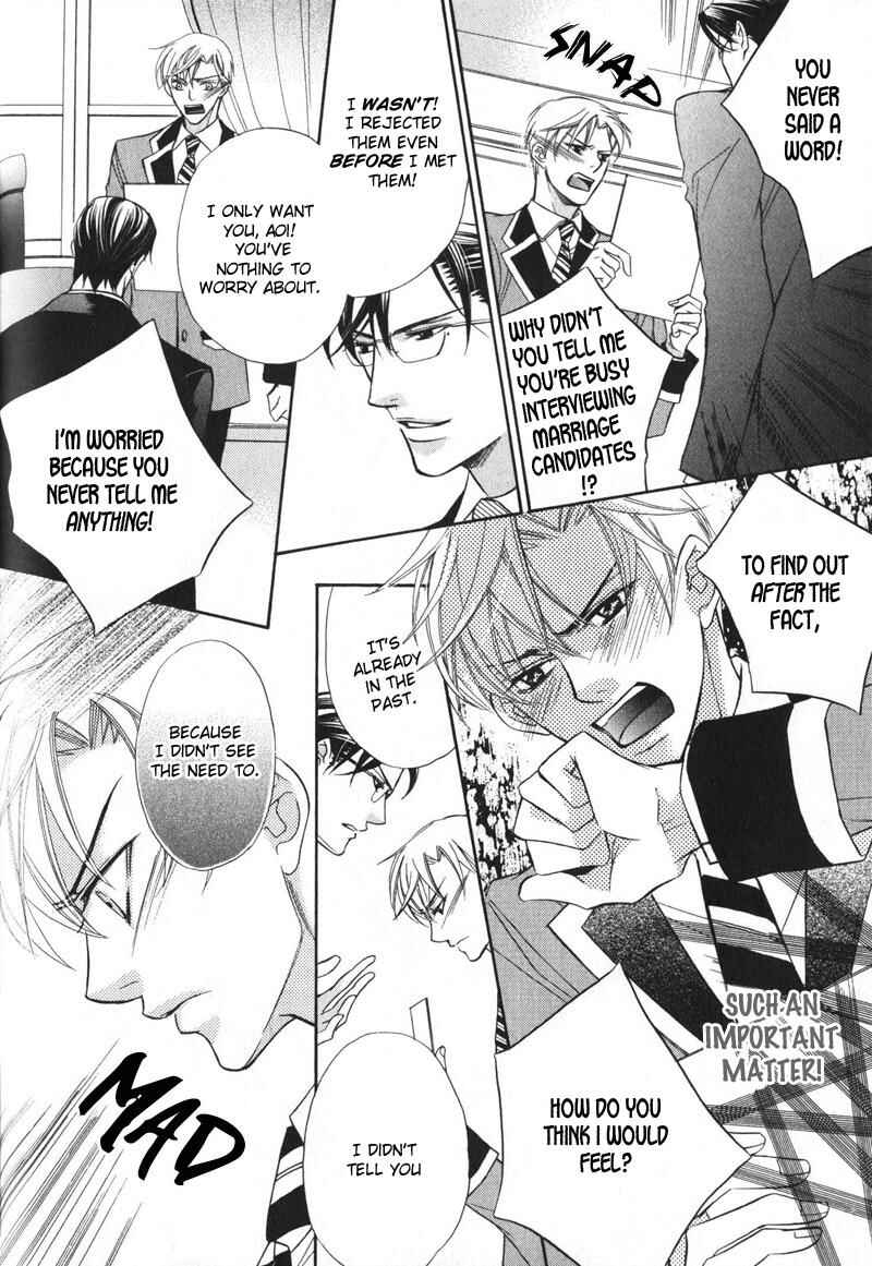 Page 8 Chapter 4 Barairo Mitsubachi