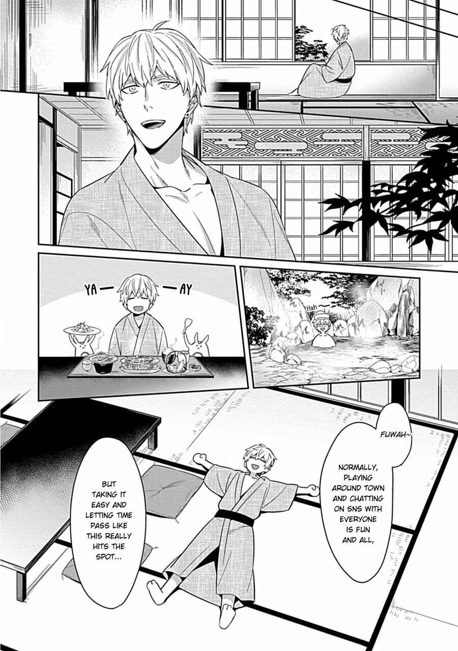 Page 10 Chapter Unknown_ca11 Kami-sama wa xx ga Osuki