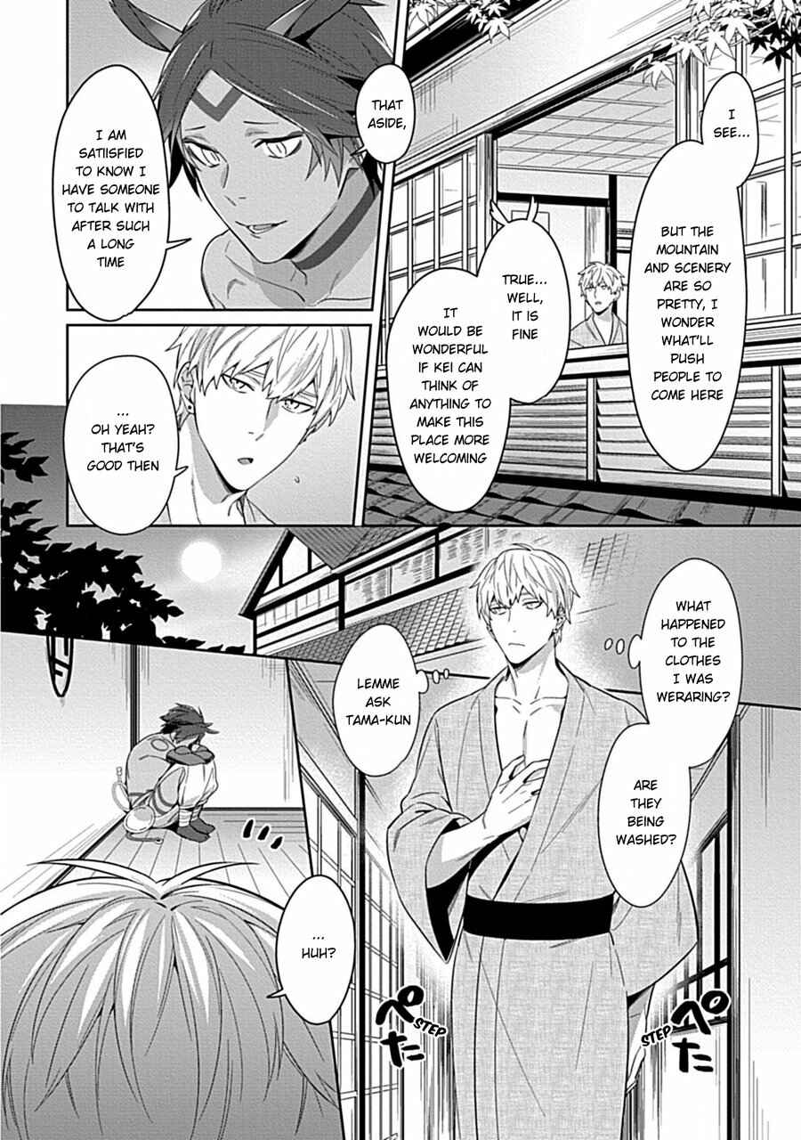 Page 12 Chapter Unknown_ca11 Kami-sama wa xx ga Osuki
