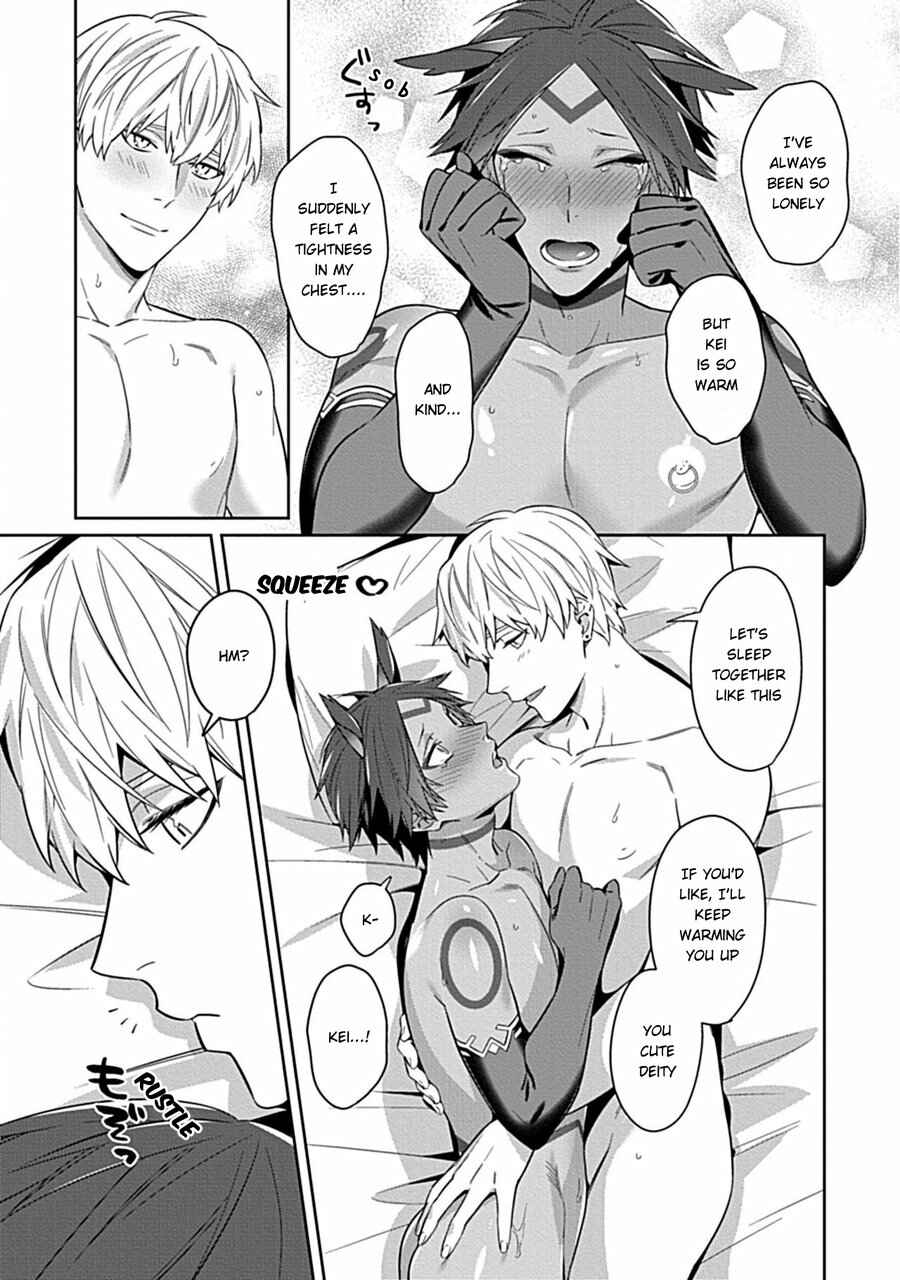Page 23 Chapter Unknown_ca11 Kami-sama wa xx ga Osuki