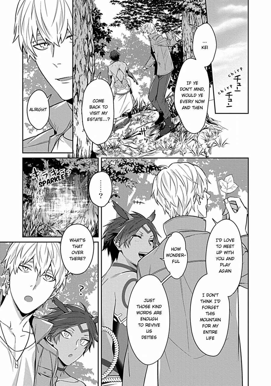 Page 25 Chapter Unknown_ca11 Kami-sama wa xx ga Osuki