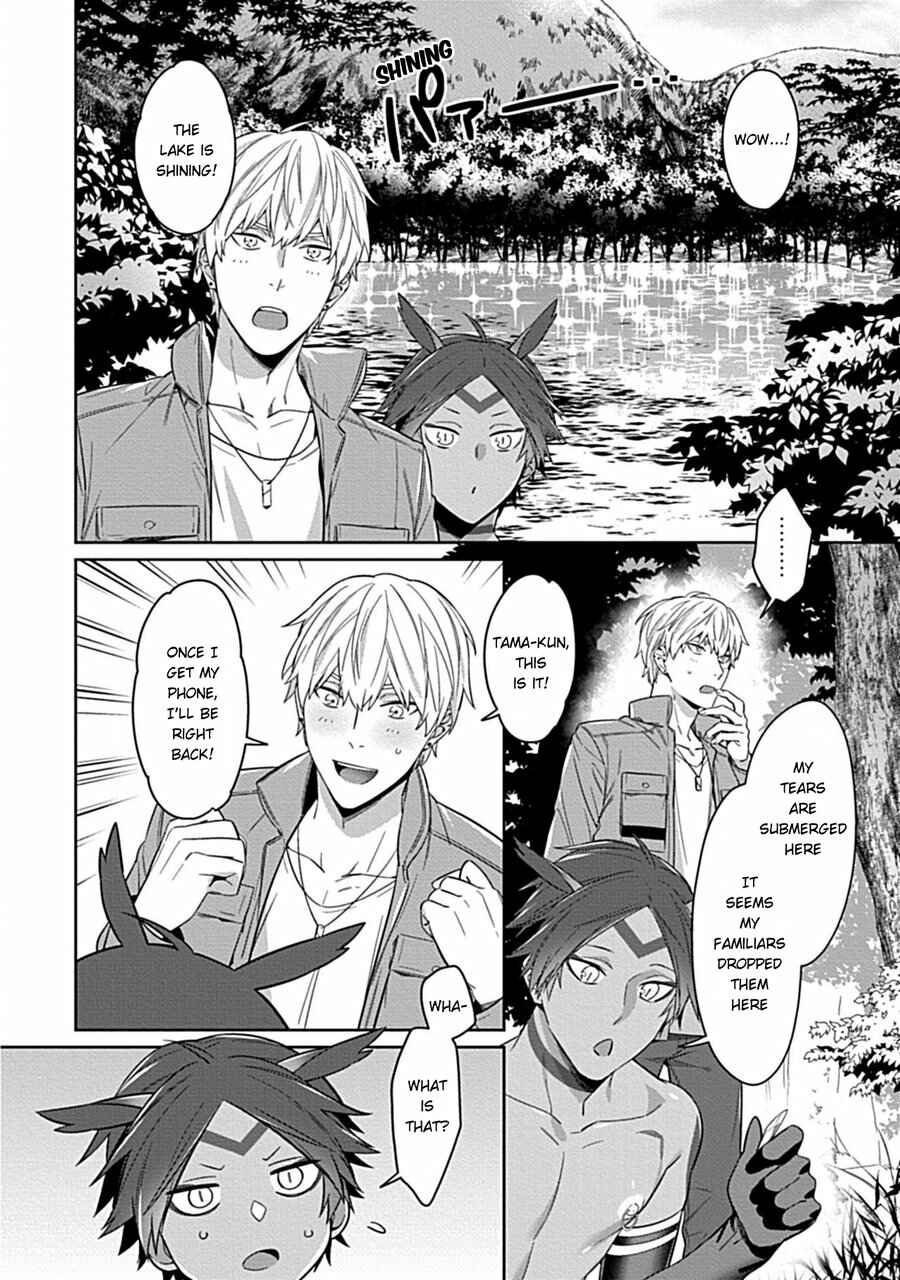 Page 26 Chapter Unknown_ca11 Kami-sama wa xx ga Osuki