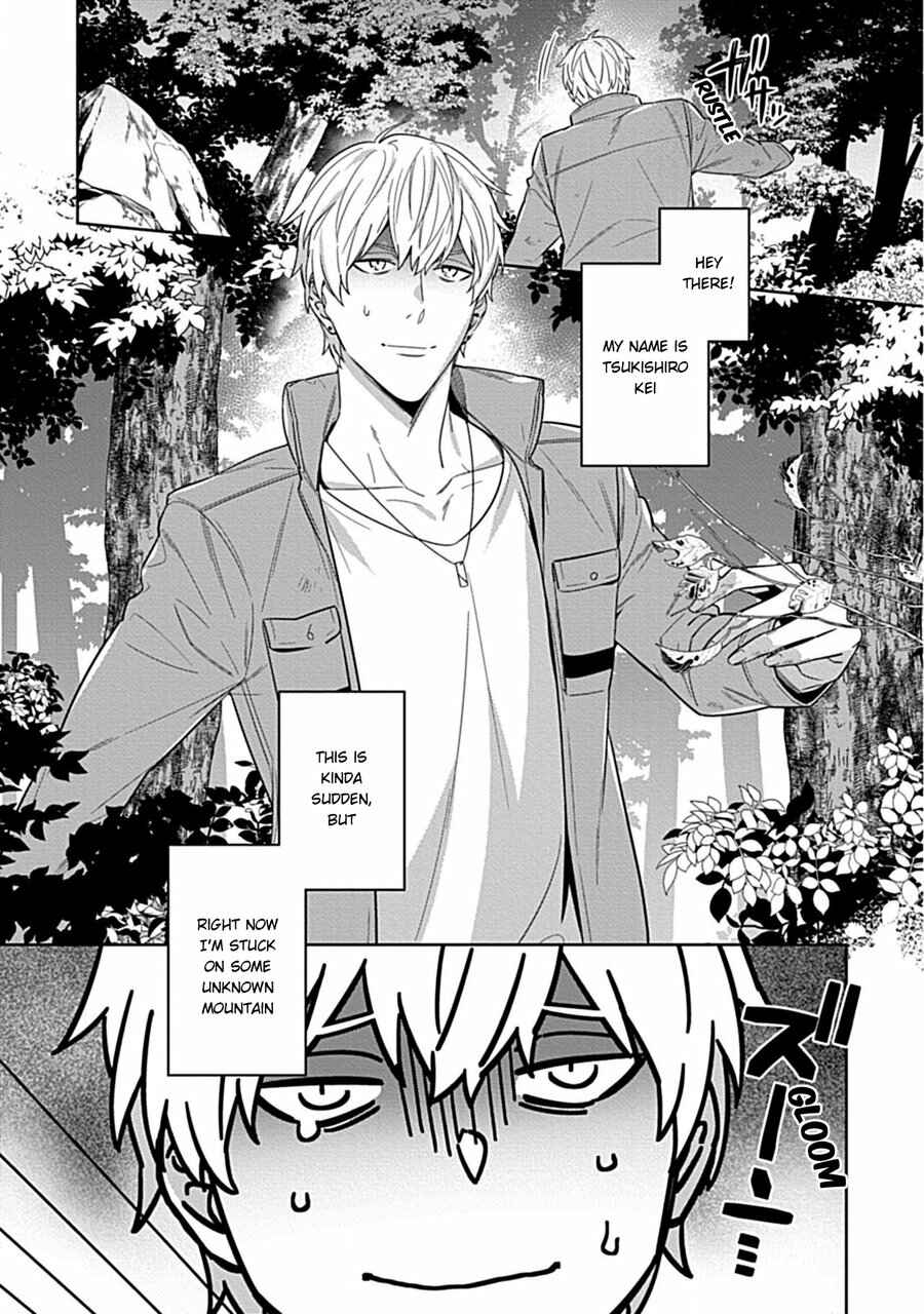 Page 3 Chapter Unknown_ca11 Kami-sama wa xx ga Osuki