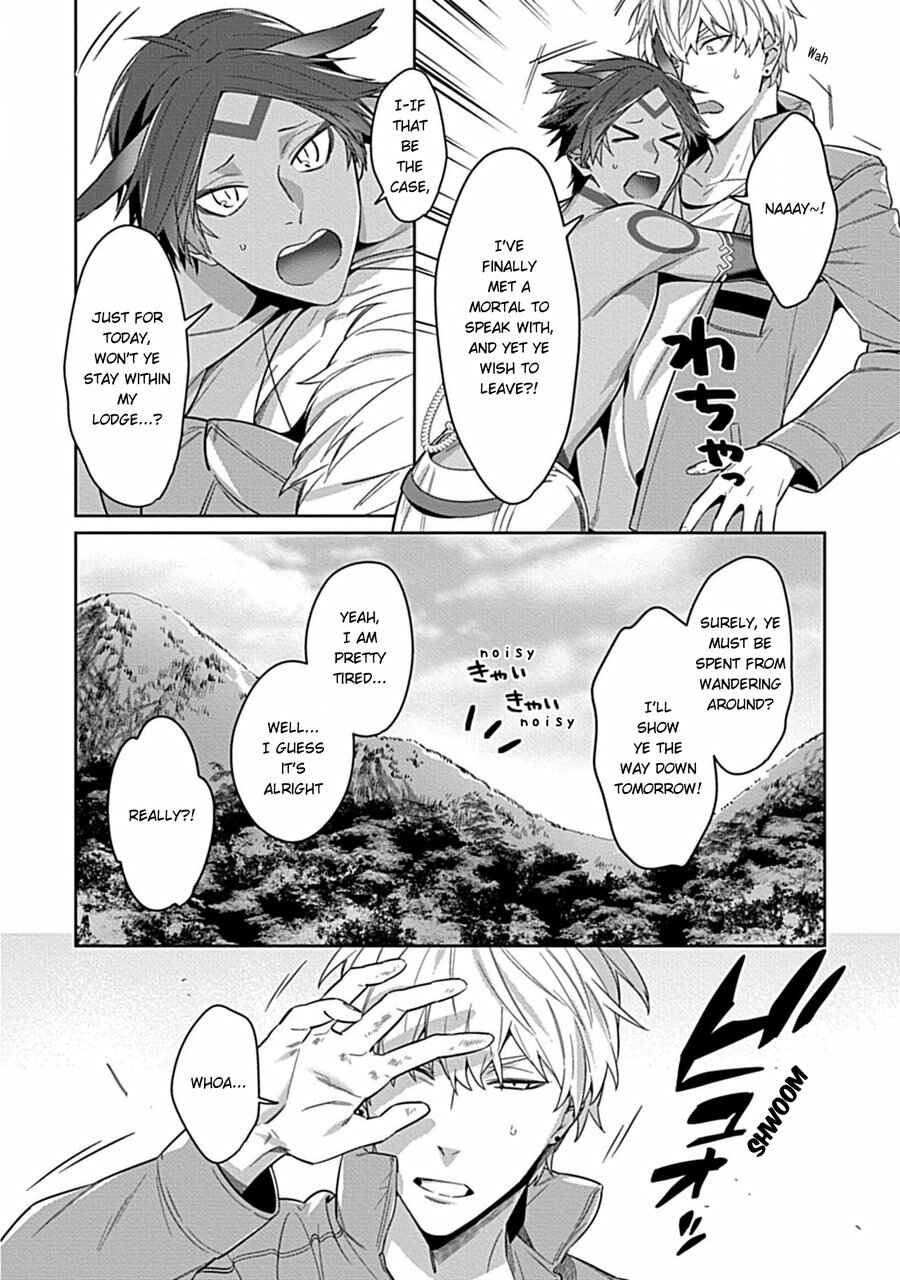 Page 8 Chapter Unknown_ca11 Kami-sama wa xx ga Osuki
