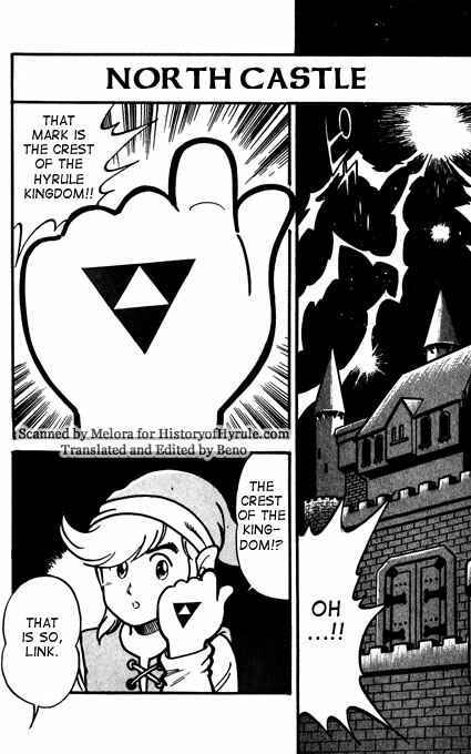 Page 1 Chapter 1 Zelda II: The Adventure of Link (SHIGOTO Daisuke)