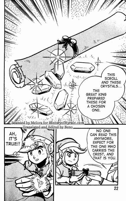 Page 14 Chapter 1 Zelda II: The Adventure of Link (SHIGOTO Daisuke)