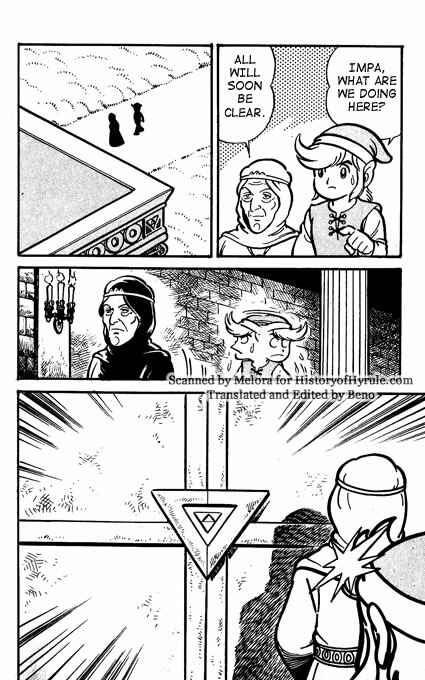 Page 5 Chapter 1 Zelda II: The Adventure of Link (SHIGOTO Daisuke)