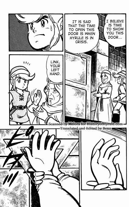 Page 6 Chapter 1 Zelda II: The Adventure of Link (SHIGOTO Daisuke)