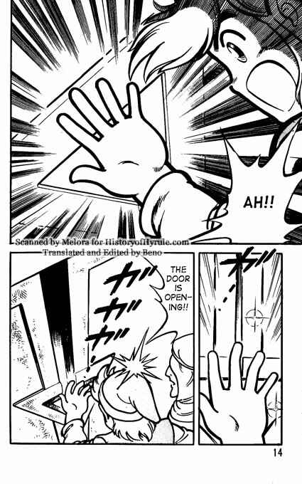 Page 7 Chapter 1 Zelda II: The Adventure of Link (SHIGOTO Daisuke)