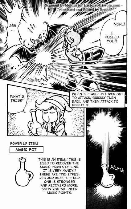 Page 16 Chapter 2 Zelda II: The Adventure of Link (SHIGOTO Daisuke)