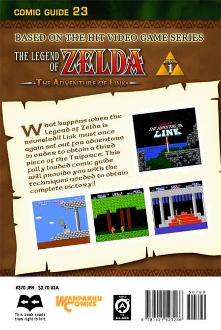 Page 3 Chapter 0 Zelda II: The Adventure of Link (SHIGOTO Daisuke)