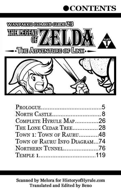 Page 4 Chapter 0 Zelda II: The Adventure of Link (SHIGOTO Daisuke)