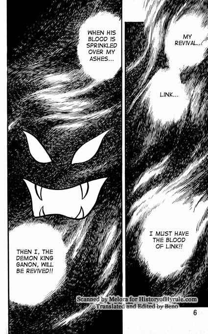 Page 6 Chapter 0 Zelda II: The Adventure of Link (SHIGOTO Daisuke)