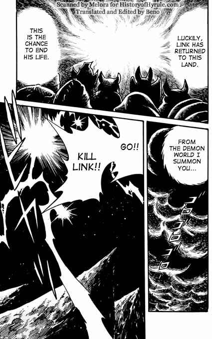 Page 7 Chapter 0 Zelda II: The Adventure of Link (SHIGOTO Daisuke)