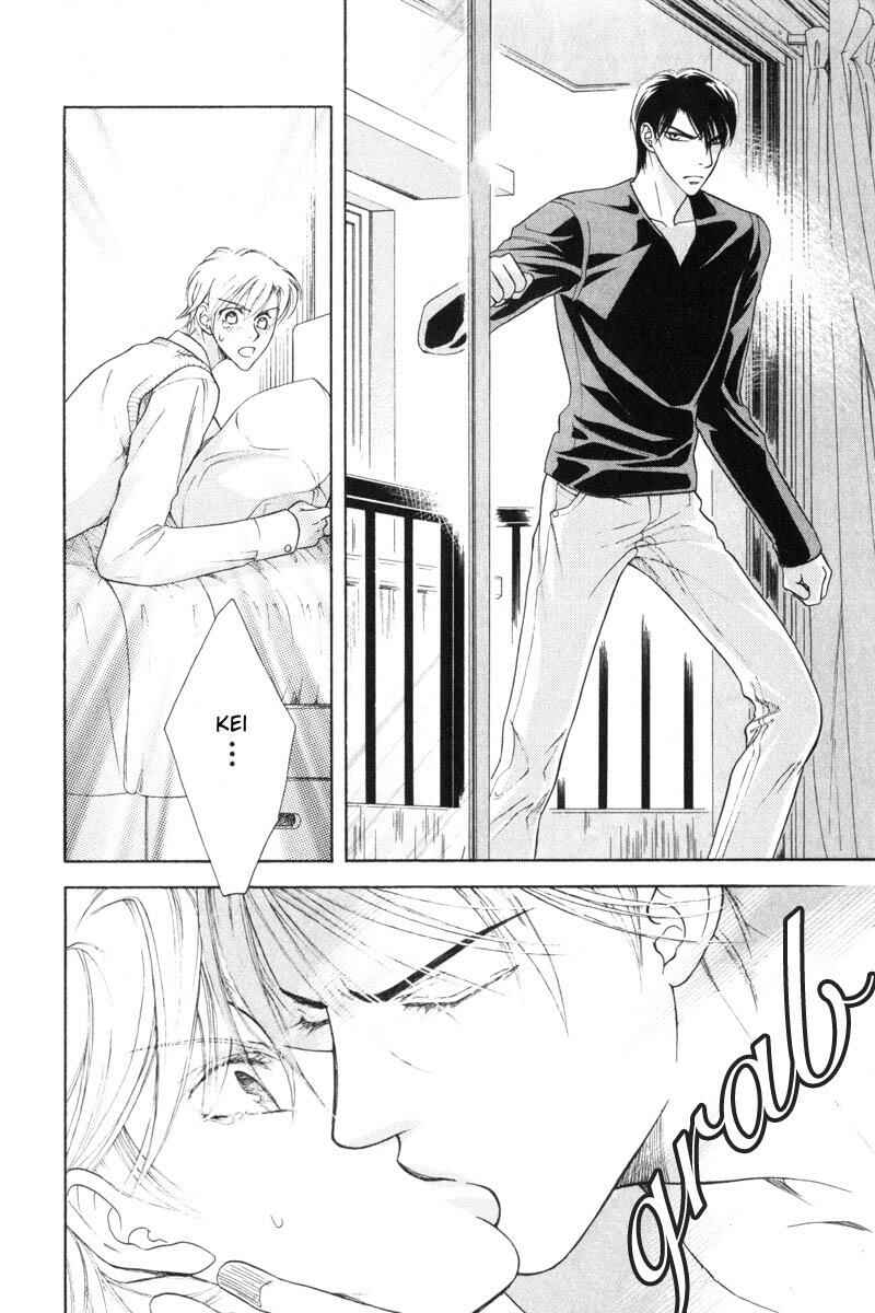 Page 22 Chapter 3 Tsuyameku Hishatai