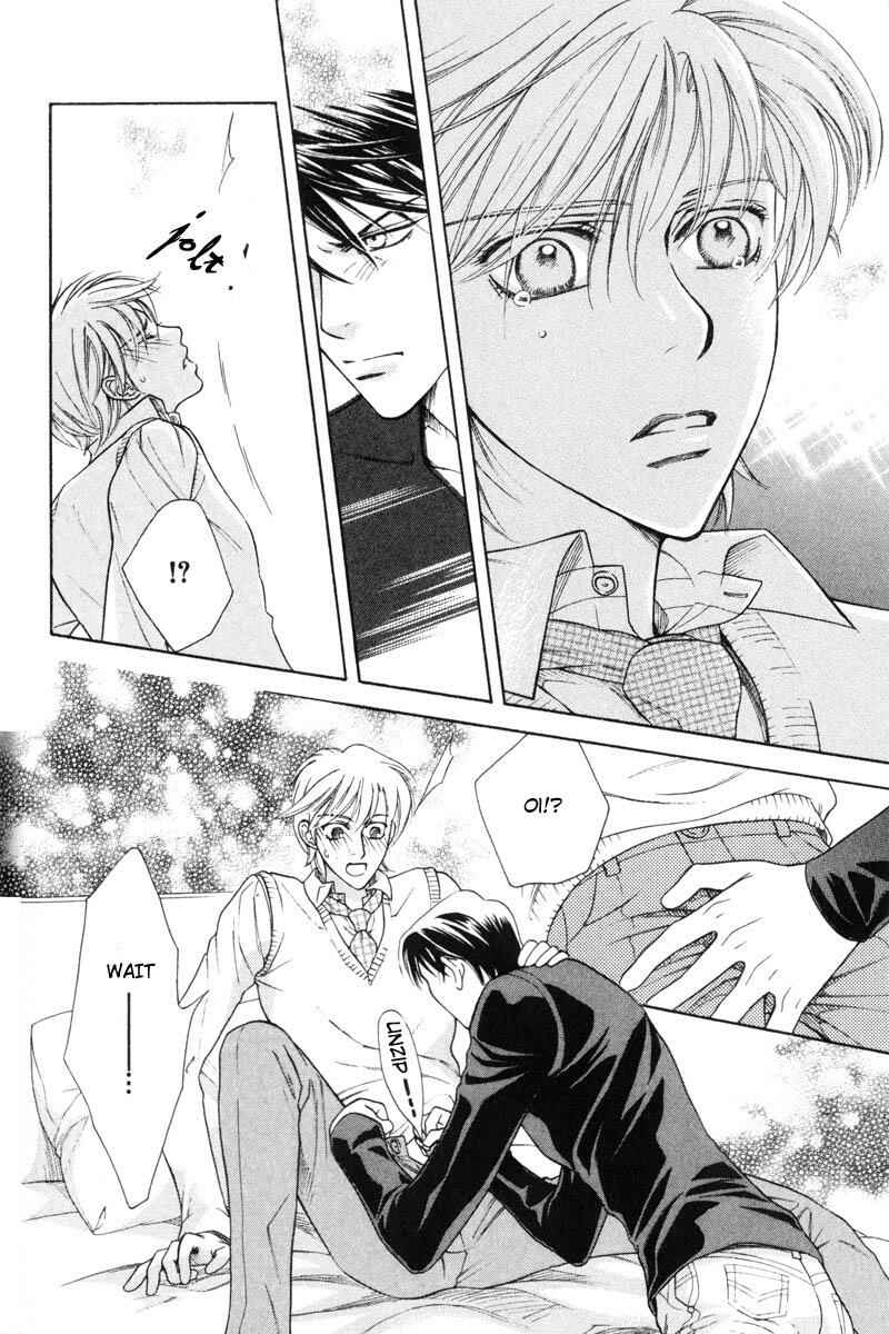 Page 24 Chapter 3 Tsuyameku Hishatai