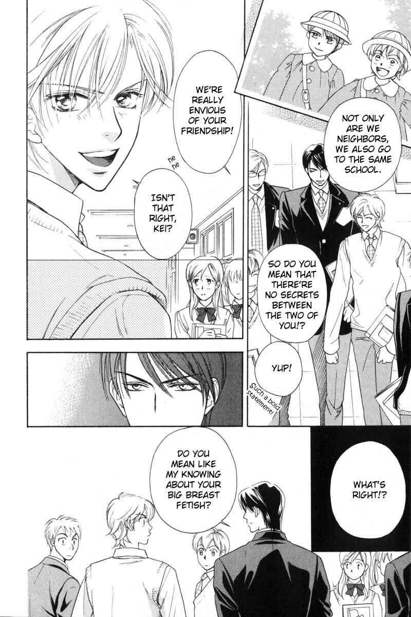 Page 4 Chapter 3 Tsuyameku Hishatai