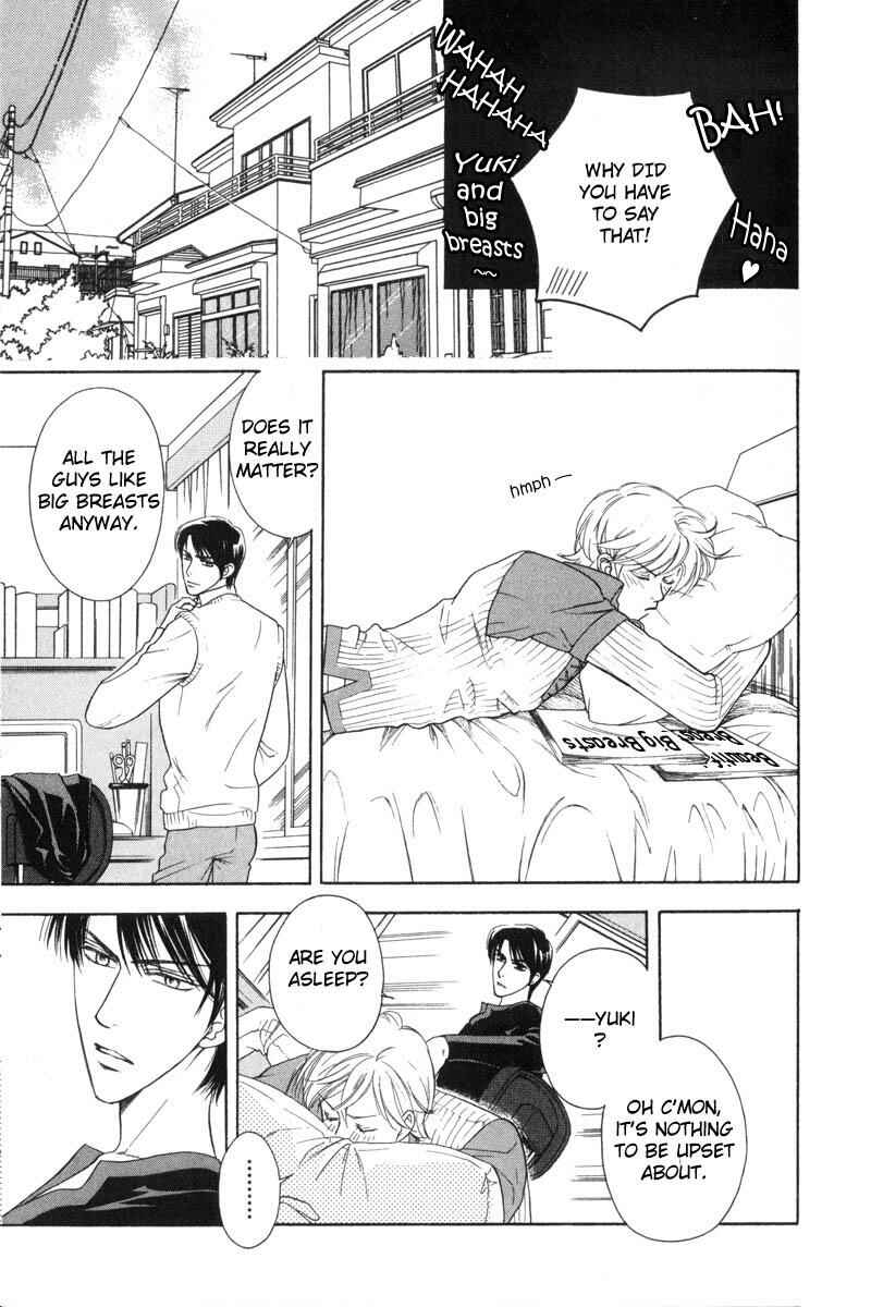 Page 5 Chapter 3 Tsuyameku Hishatai