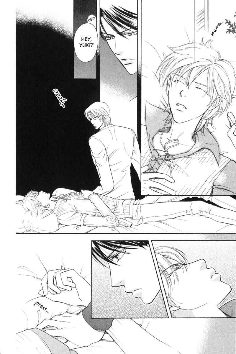 Page 6 Chapter 3 Tsuyameku Hishatai