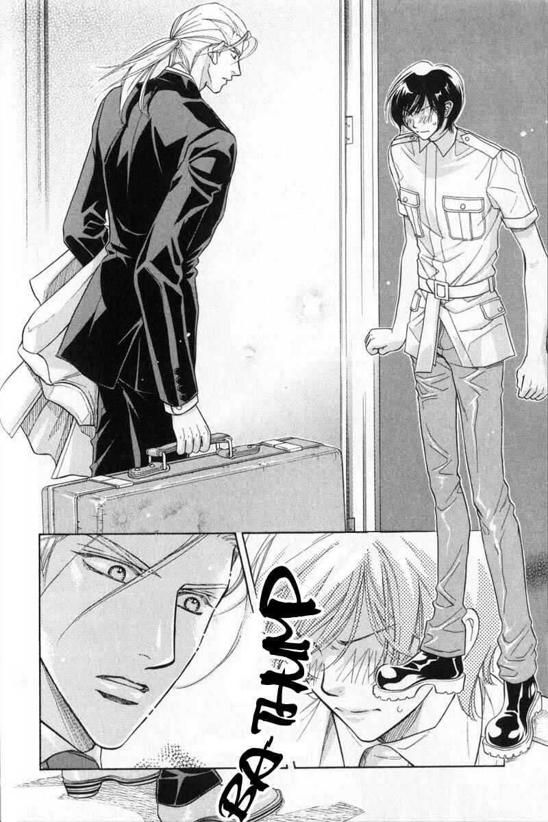 Page 28 Chapter 2 Tsuyameku Hishatai