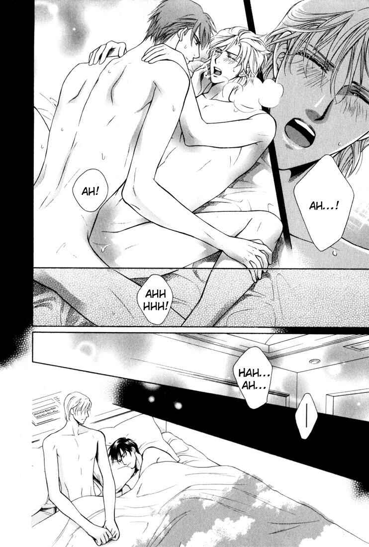 Page 14 Chapter 5 Tsuyameku Hishatai