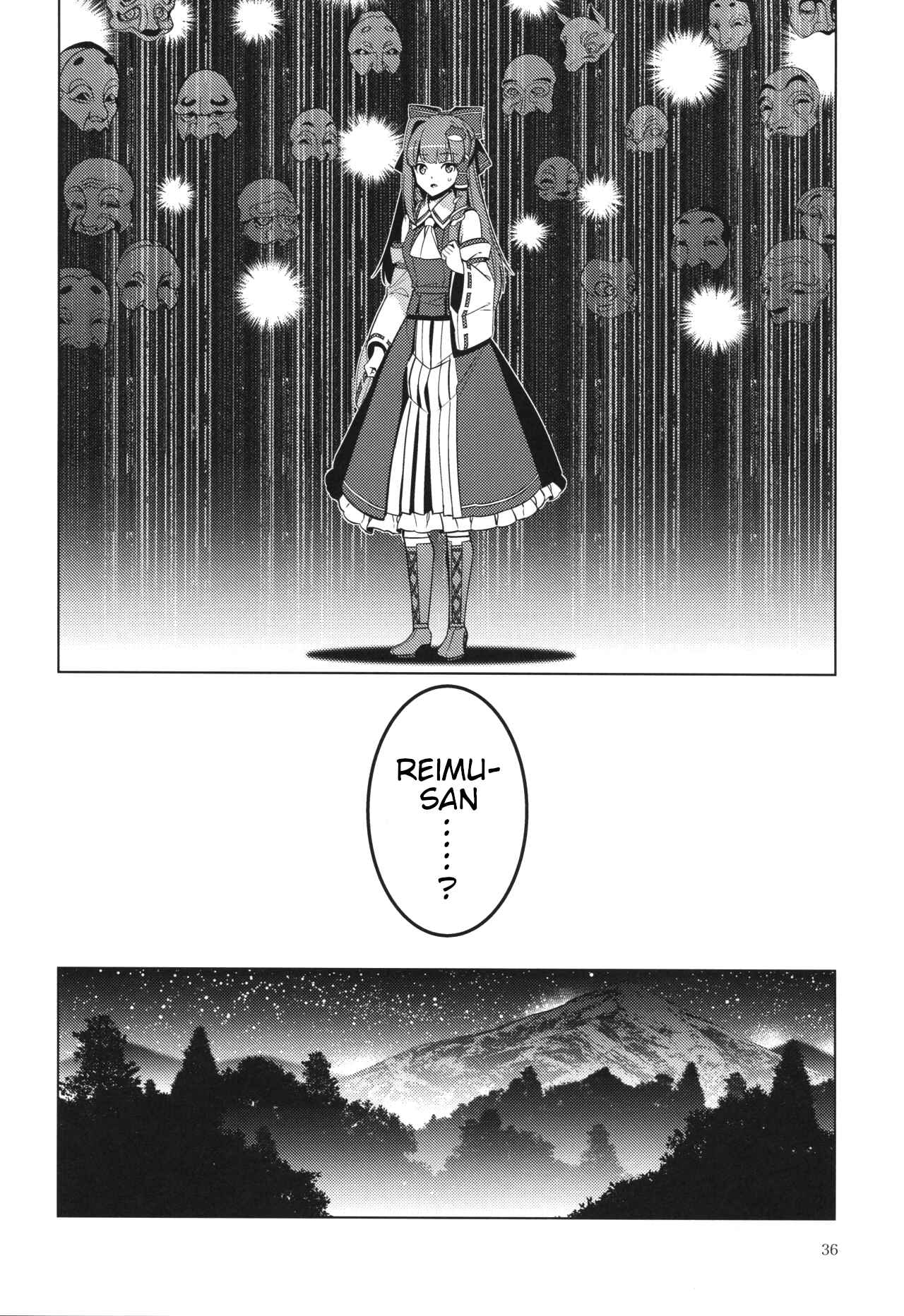 Page 35 Chapter Unknown_6418 Touhou - MasqueReimu (Doujinshi)