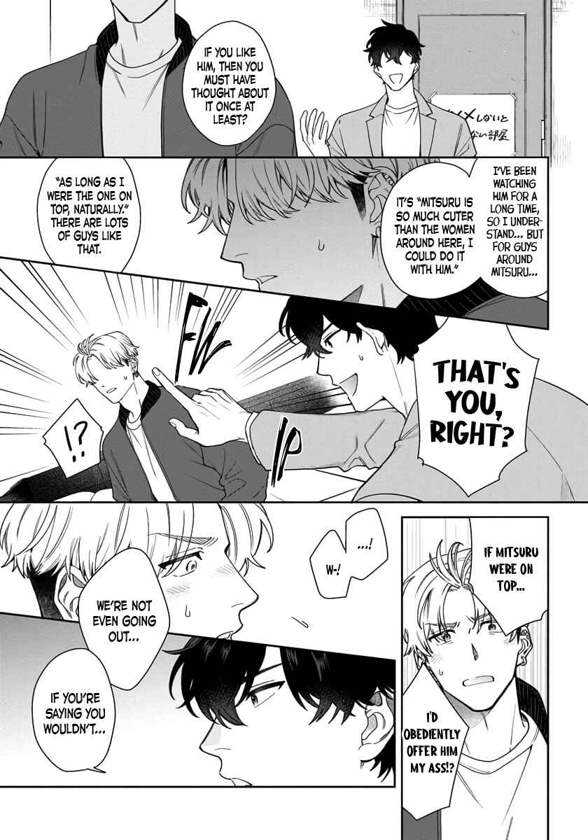 Page 4 Chapter 2 Love your love enemy