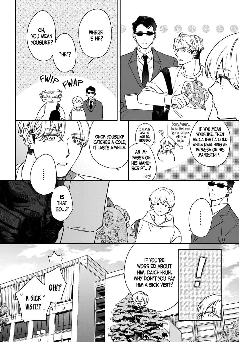 Page 3 Chapter 3 Love your love enemy