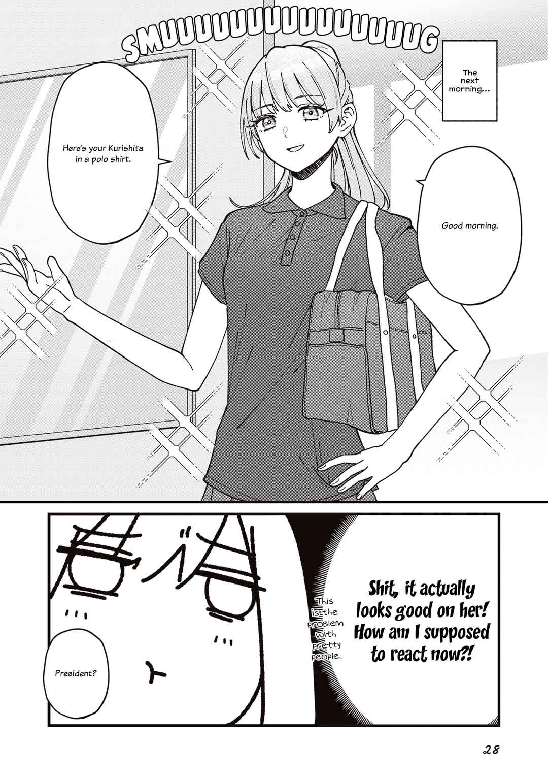 Page 4 Chapter 5 The Main Duties of the Vice President