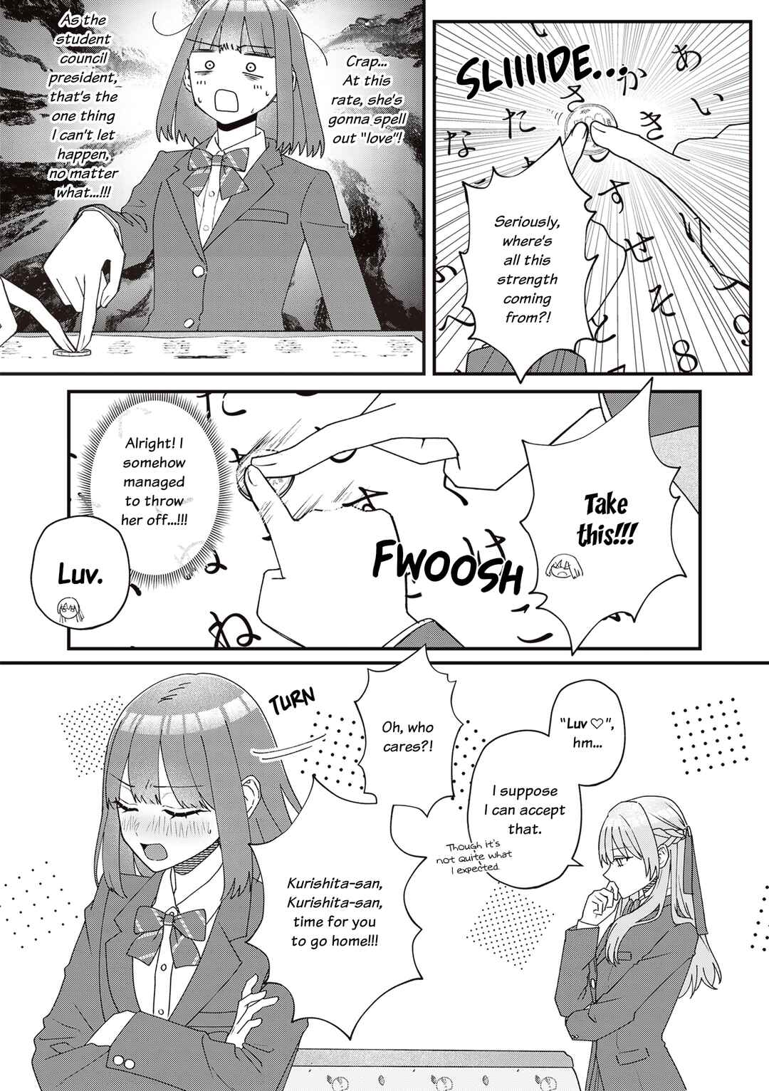 Page 4 Chapter 14 The Main Duties of the Vice President