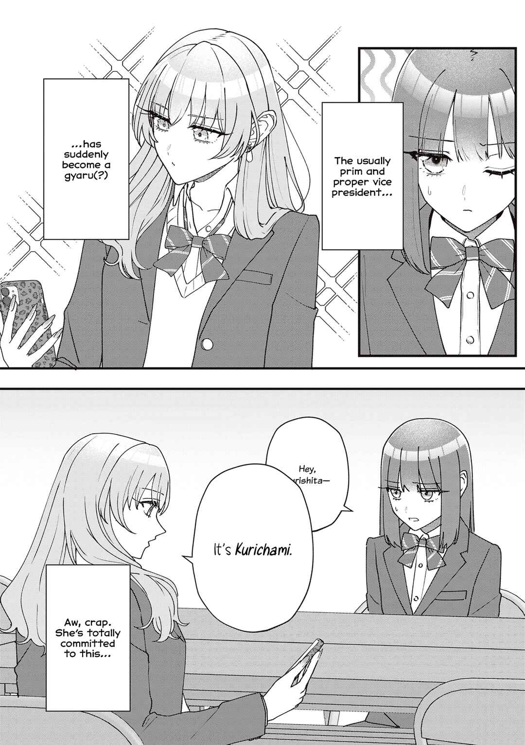 Page 2 Chapter 16 The Main Duties of the Vice President