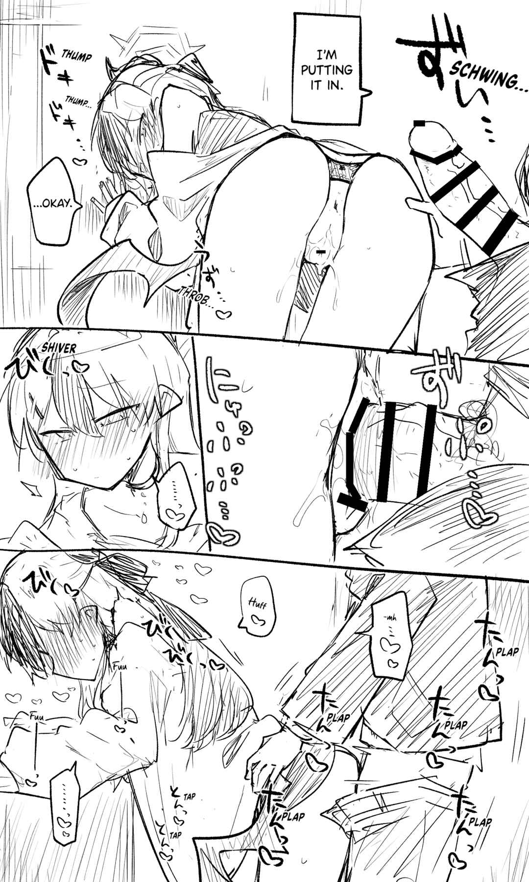 Page 5 Chapter 3 Blue Archive - nekkos Fanbox Content (Doujinshi)