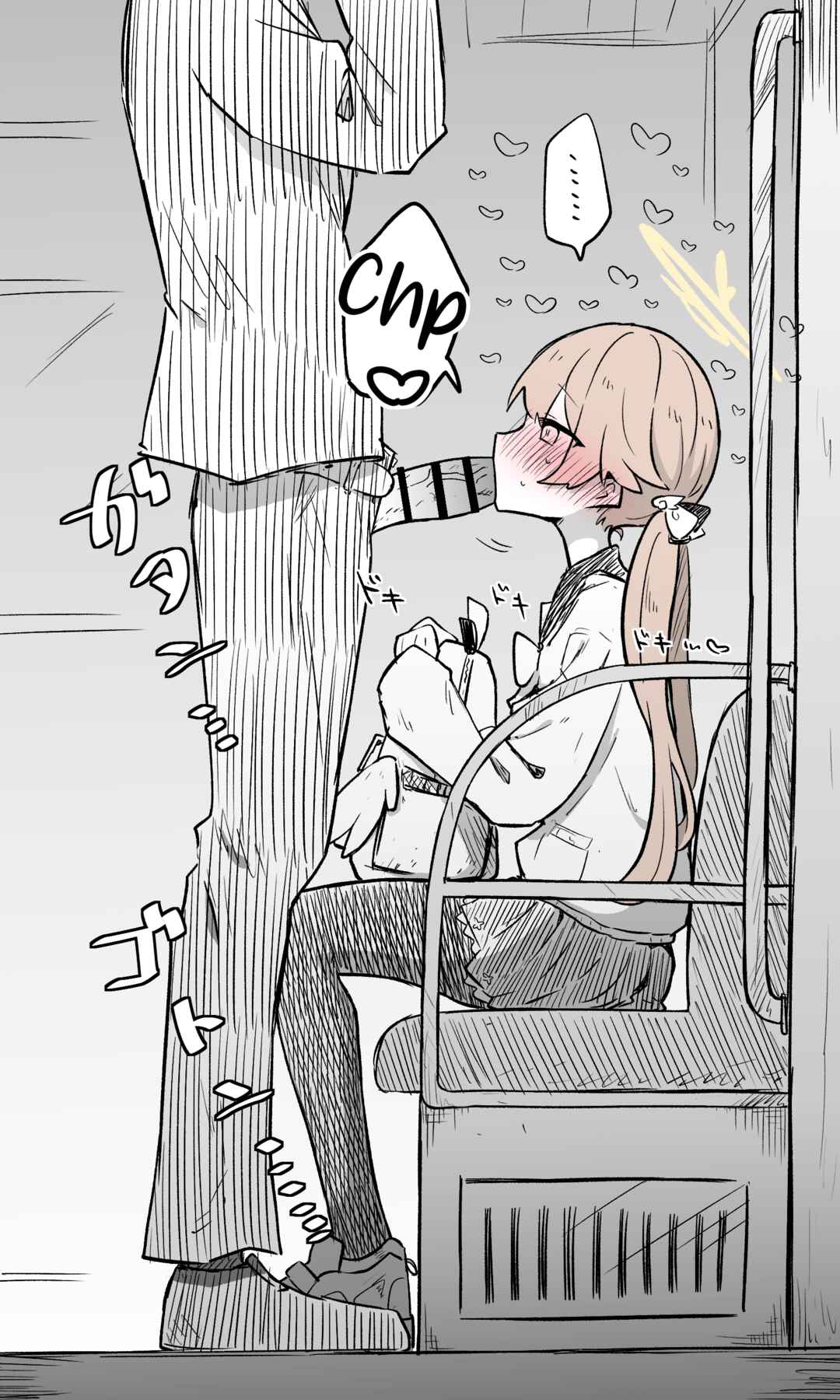 Page 6 Chapter 1 Blue Archive - nekkos Fanbox Content (Doujinshi)