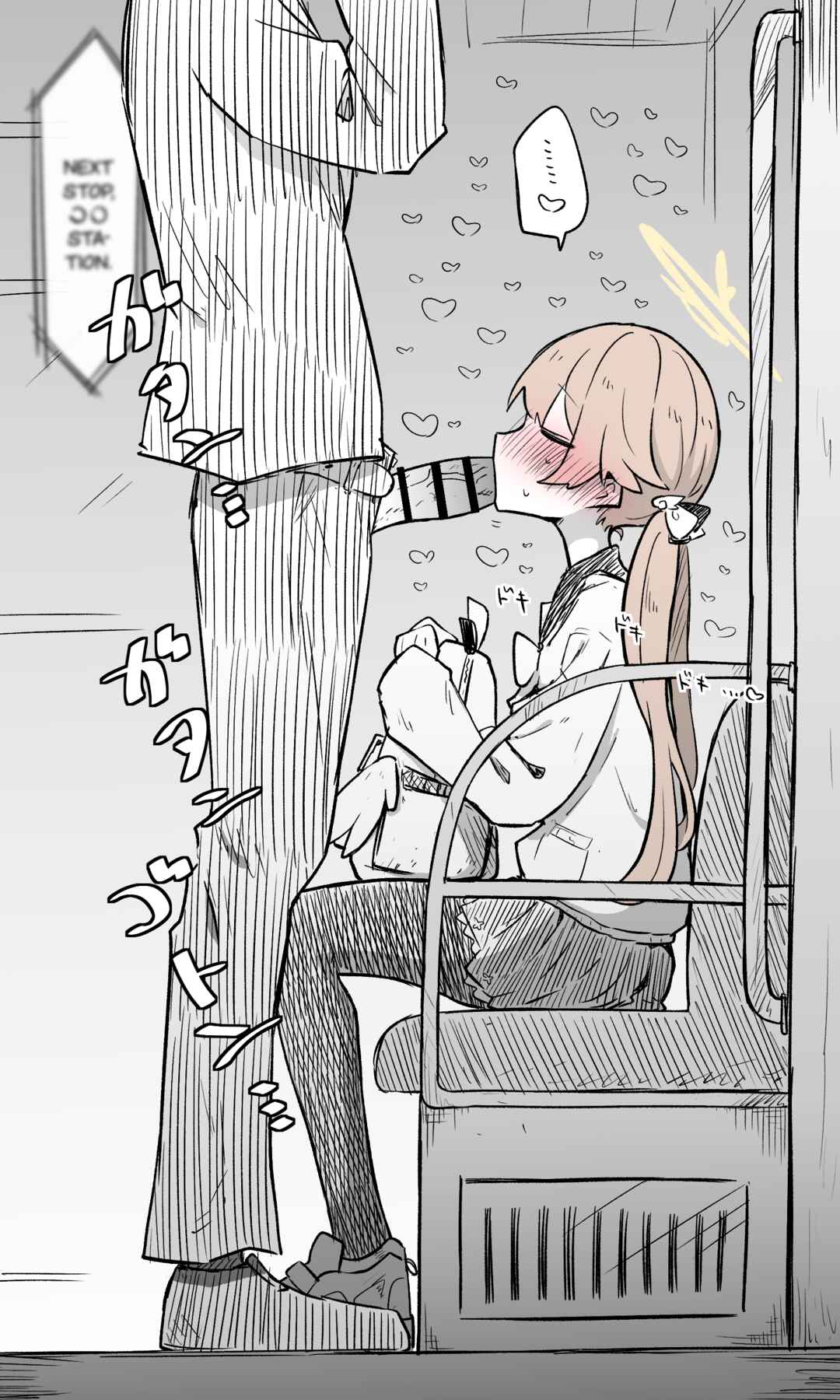 Page 8 Chapter 1 Blue Archive - nekkos Fanbox Content (Doujinshi)