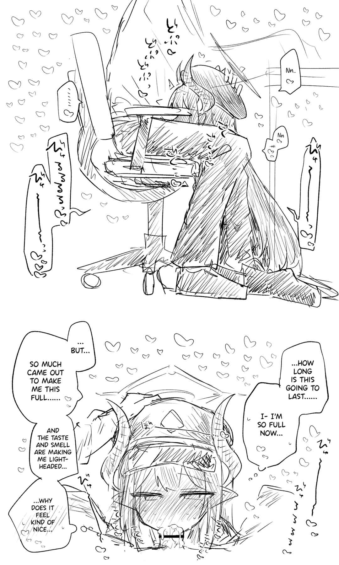Page 17 Chapter 4 Blue Archive - nekkos Fanbox Content (Doujinshi)
