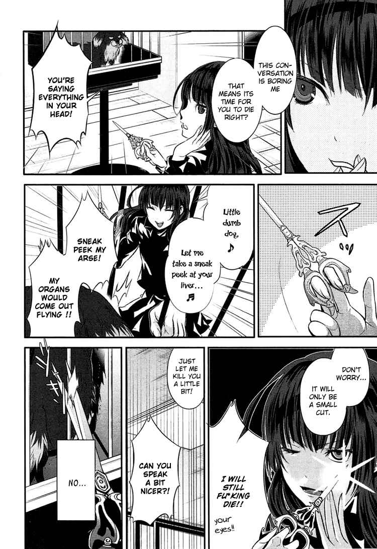 Page 19 Chapter 2 DOG＆SCISSORS