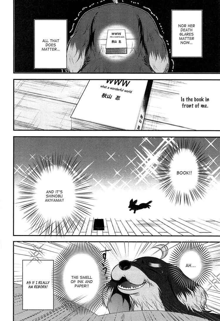 Page 23 Chapter 2 DOG＆SCISSORS