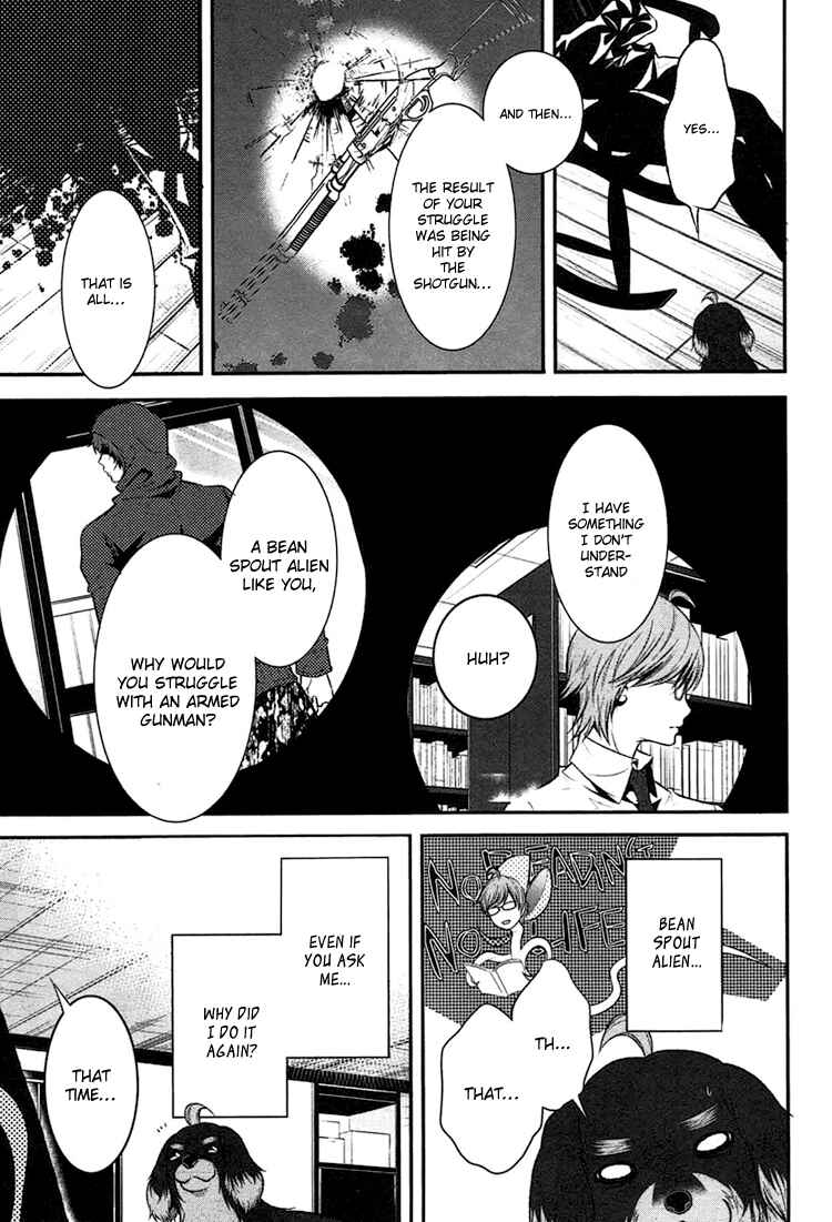 Page 30 Chapter 2 DOG＆SCISSORS