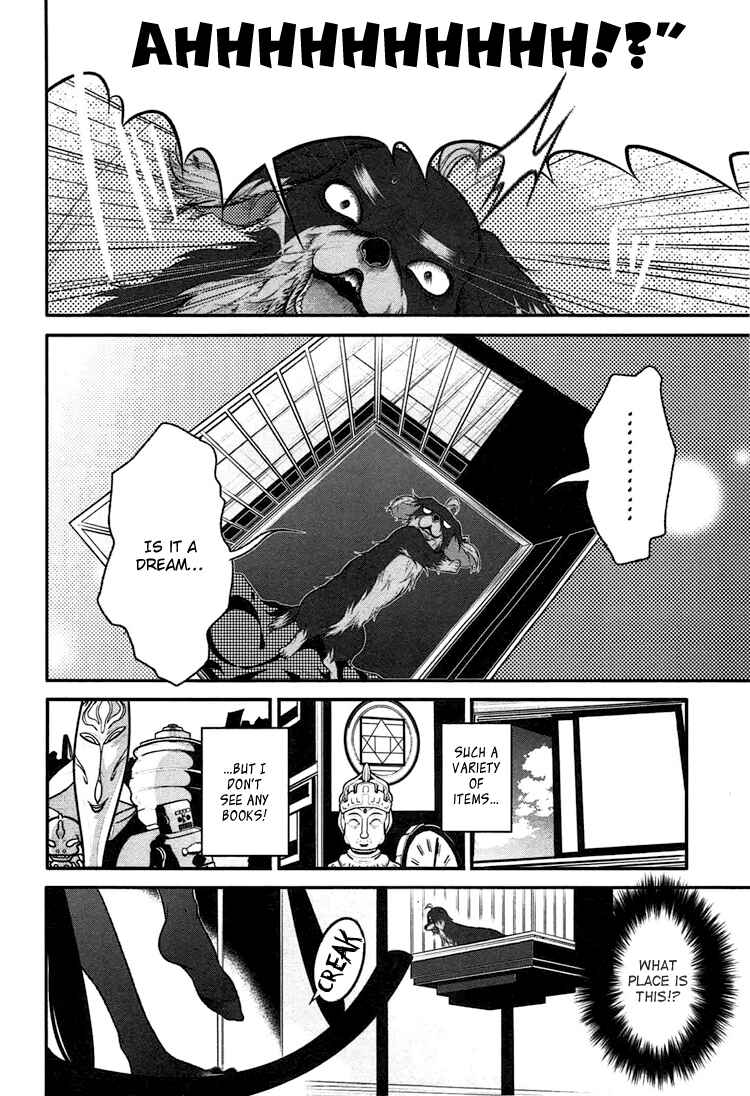 Page 5 Chapter 2 DOG＆SCISSORS