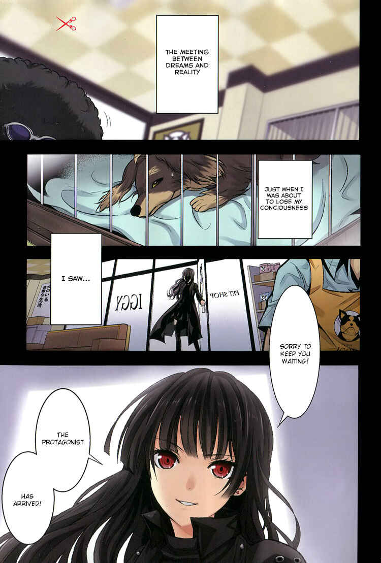 Page 4 Chapter 0 DOG＆SCISSORS