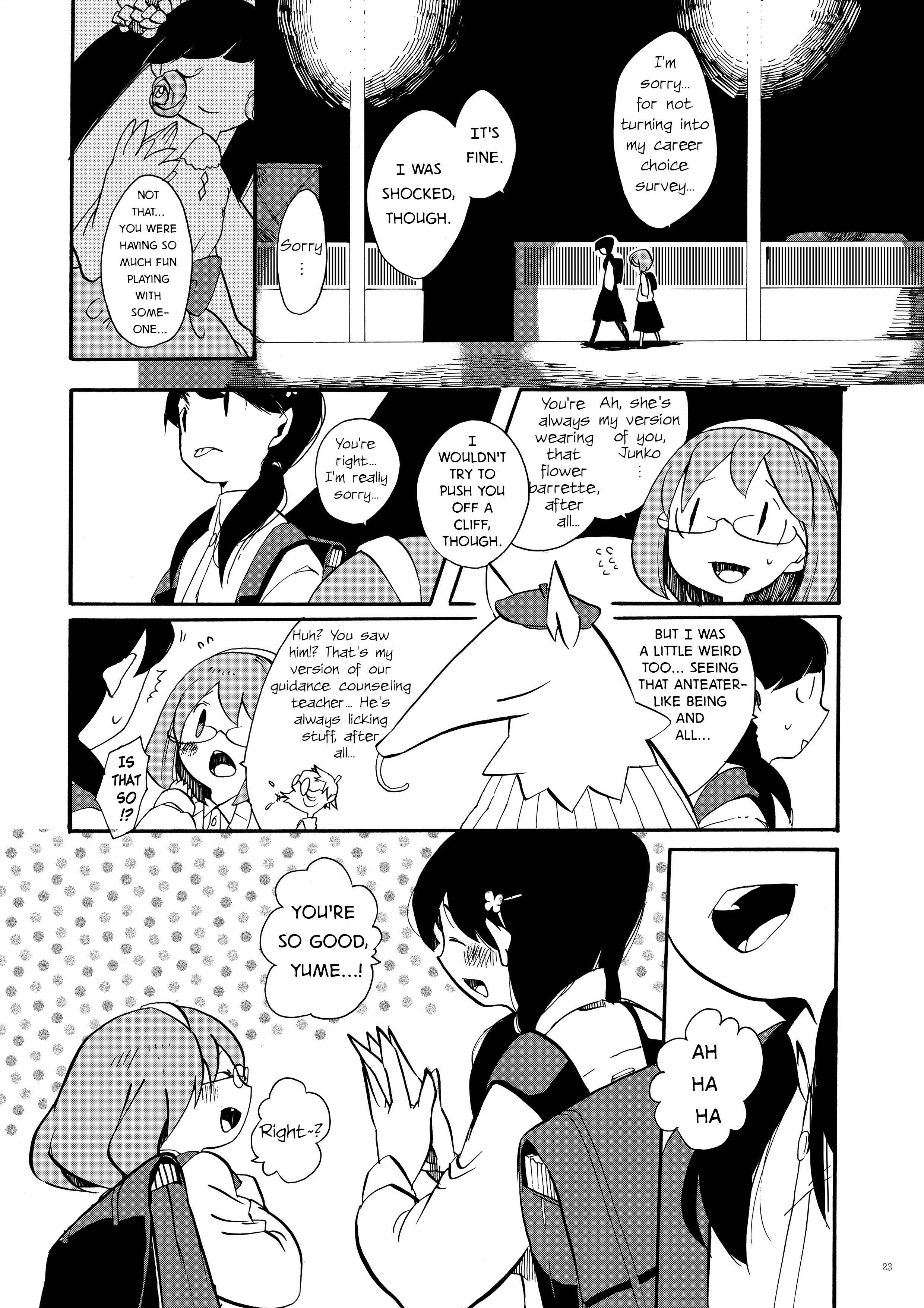 Page 21 Chapter Unknown_1886 Within a Dream