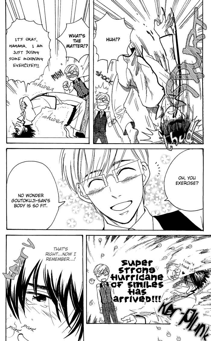 Page 11 Chapter 5.5 Jounetsu Kakumei
