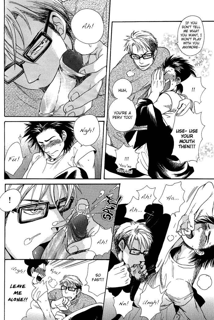 Page 28 Chapter 5 Jounetsu Kakumei