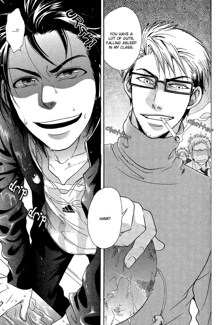 Page 11 Chapter 4 Jounetsu Kakumei