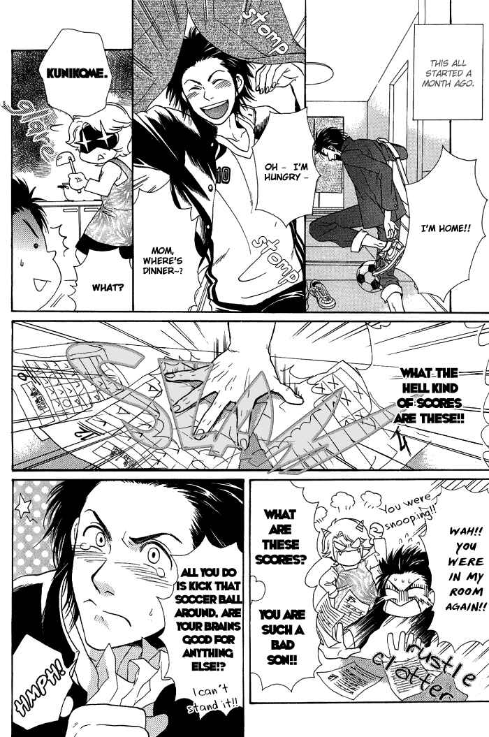 Page 12 Chapter 4 Jounetsu Kakumei