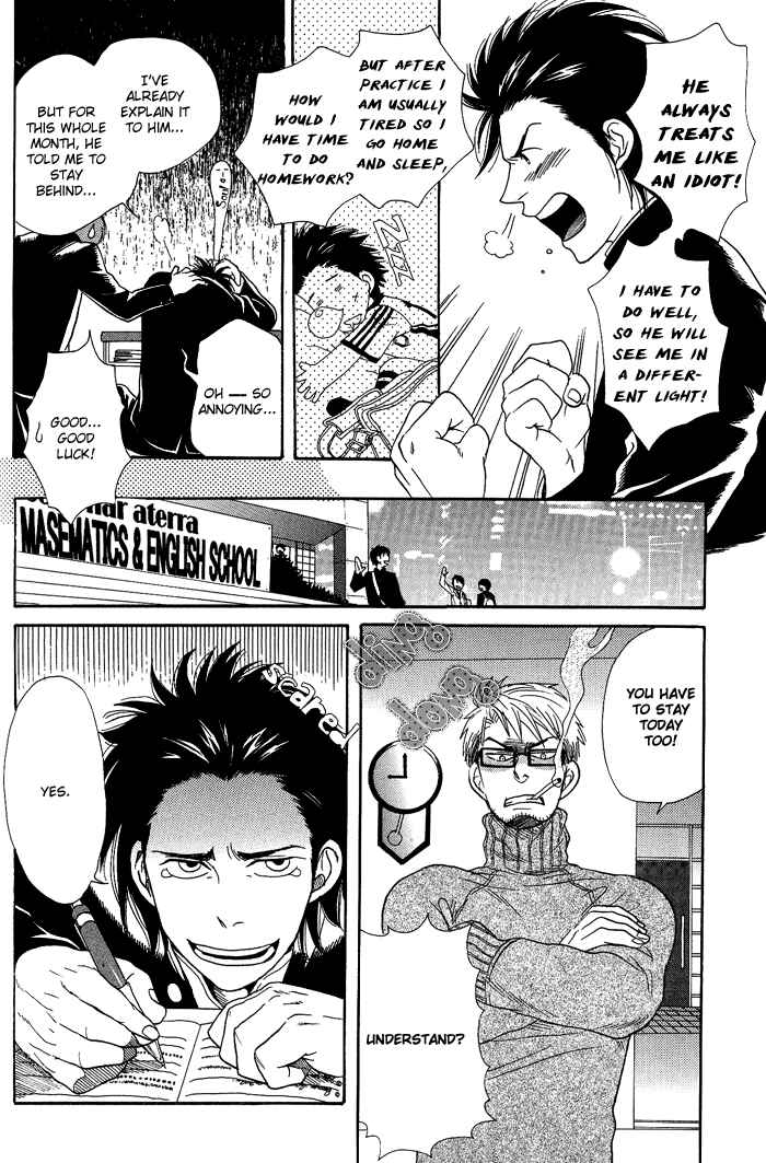 Page 20 Chapter 4 Jounetsu Kakumei