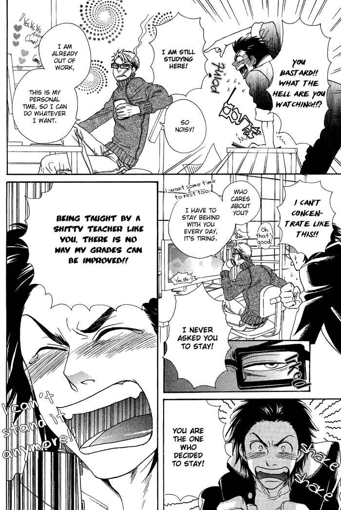 Page 22 Chapter 4 Jounetsu Kakumei