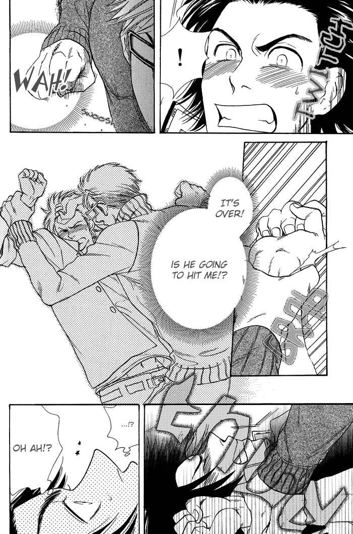 Page 24 Chapter 4 Jounetsu Kakumei